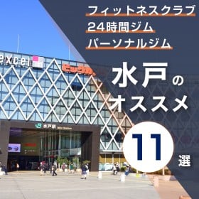 ���˂̃W���E�p�[�\�i���W����������11�I�b�����E���������E24...