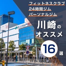 ���̃W���E�p�[�\�i���W����������16�I�b�����E���������E24...