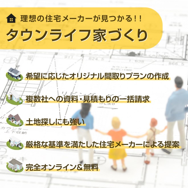 Z(nEX[J[)̈ꊇςȂ^ECtƂÂ肪