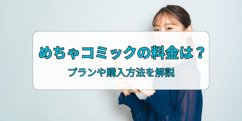 ߂R~bŃ̗Hƌ闝Rx@Ȃǂ