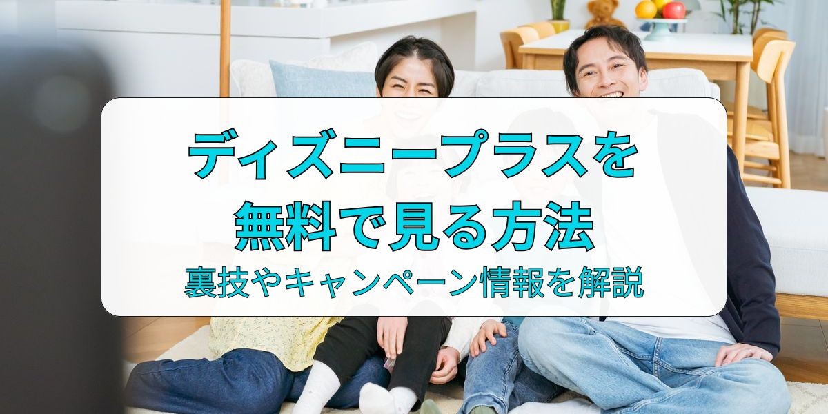 fBYj[vX𖳗Ō@EZ͂HLy[