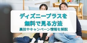 fBYj[vX𖳗Ō@EZ͂HLy[...