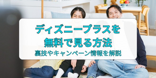 fBYj[vX𖳗Ō@EZ͂HLy[