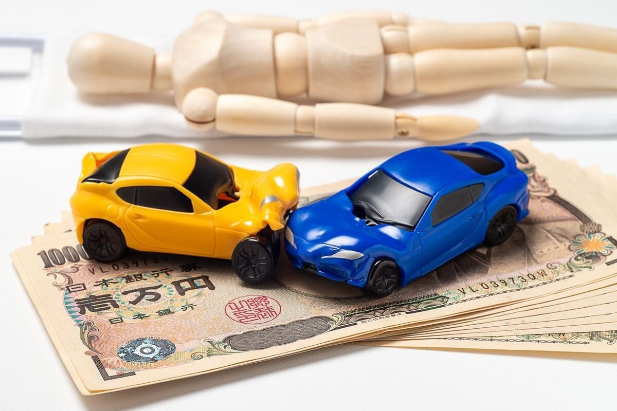 lĝ̔ƈᔽ_̊֌Wbƒ̊⏈Ȃ̏ꍇ