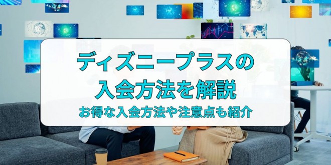 fBYj[vX̓@Iȓ@⒍ӓ_Љ