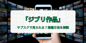 WuiTuXNŌ@͂H{ł̔zM֏...