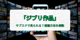 WuiTuXNŌ@͂H{ł̔zM֏