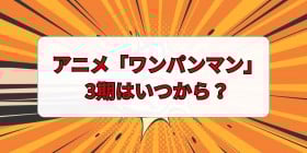 Ajup}v3͂H〈zM...